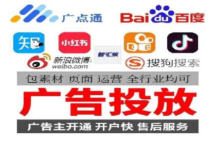 案例分享：网络推广开户的赢利之道