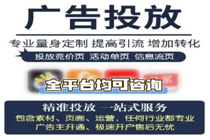 知乎信息流广告投放成功案例分析