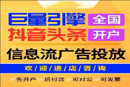 朋友圈信息流的商业价值：成功应用案例探讨